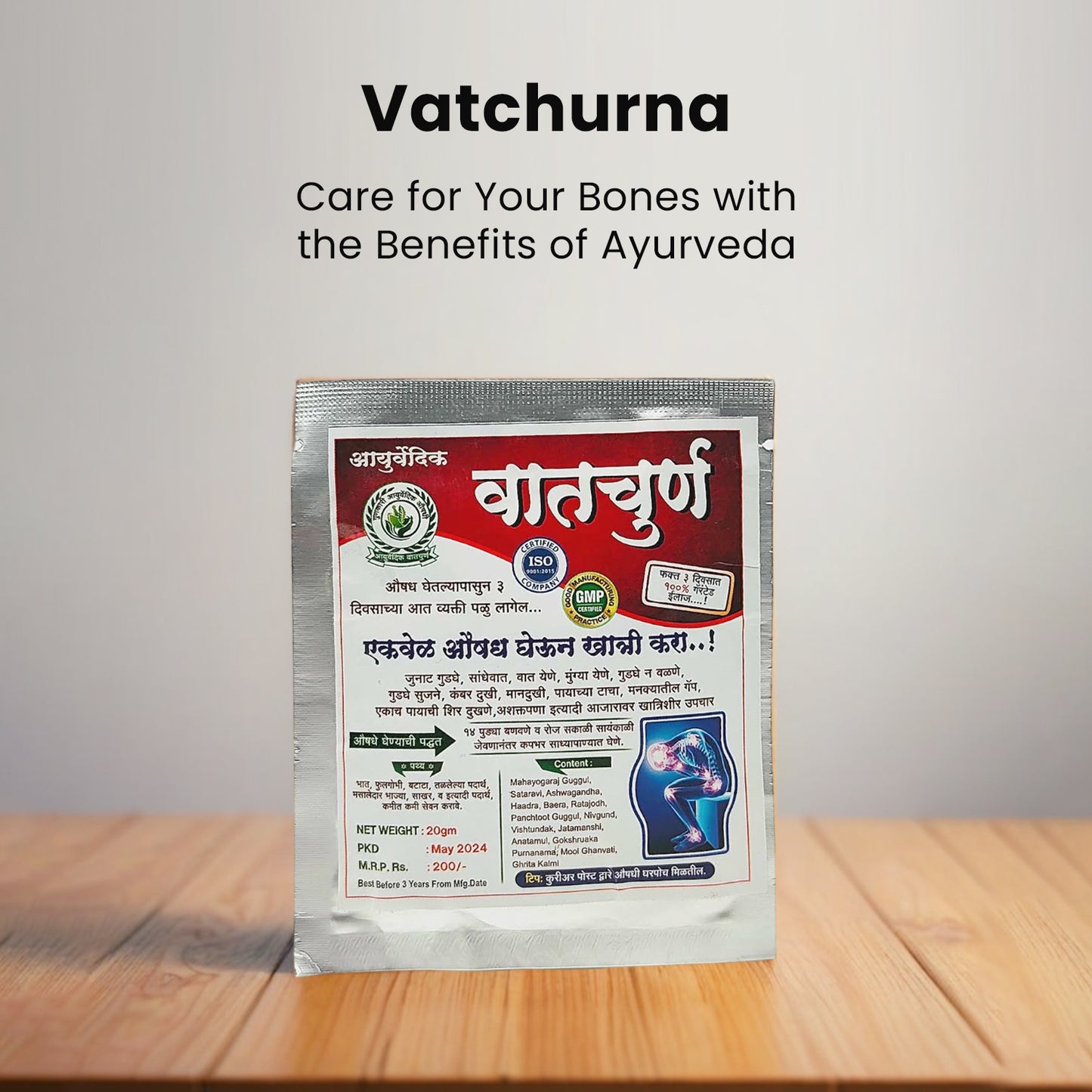 Vatchurna: Care for Your Bones with the Benefits of Ayurveda