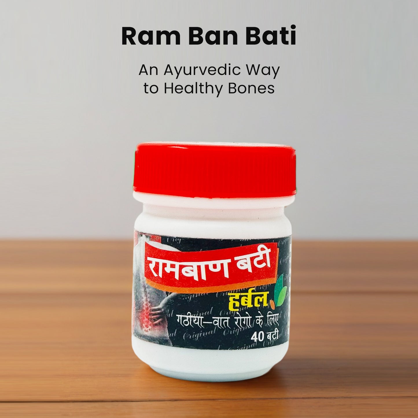 Ramban Bati Herbal