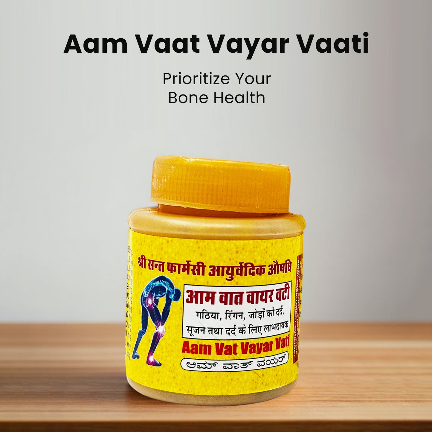 Aam Vaat Vayar Vaati: Prioritize Your Bone Health
