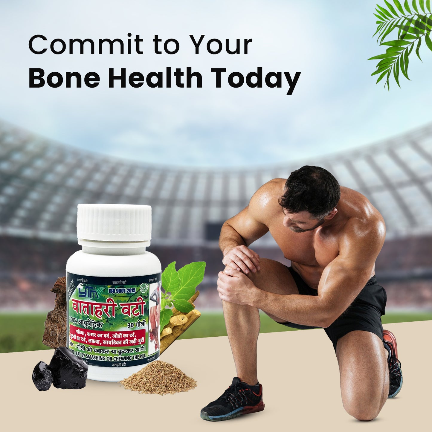 Vatahari Vati: Nurturing Your Bone Health the Ayurvedic Way!