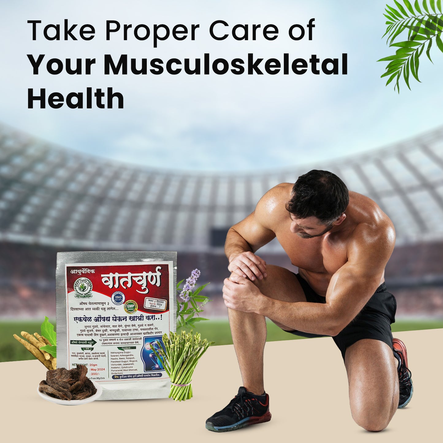 Vatchurna: Care for Your Bones with the Benefits of Ayurveda