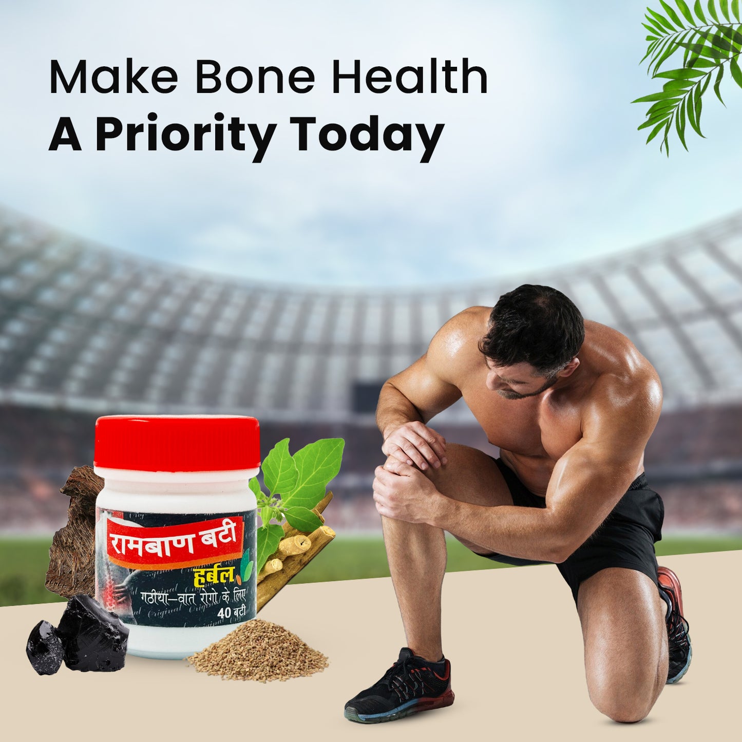 Ramban Bati Herbal