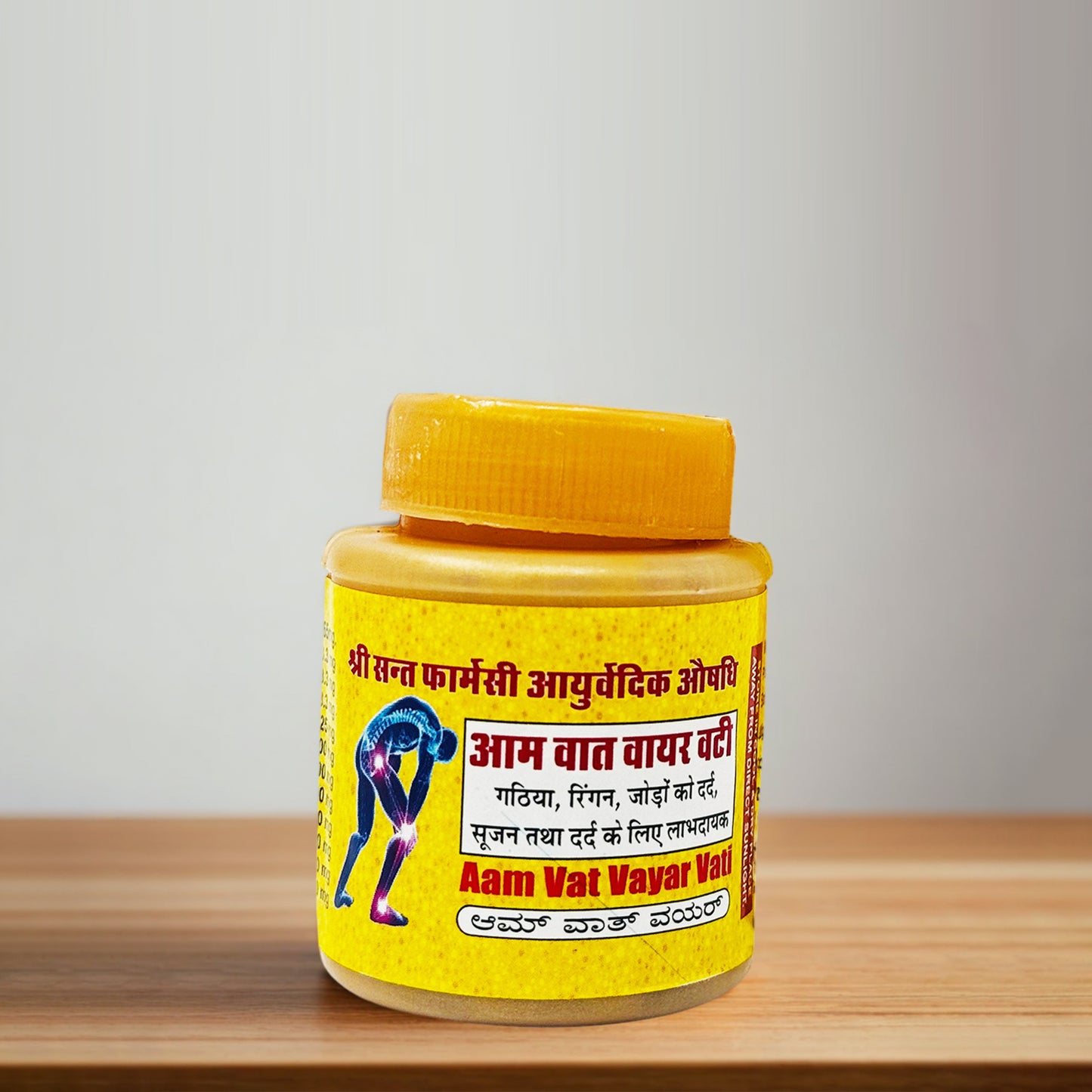Aam Vaat Vayar Vaati: Prioritize Your Bone Health