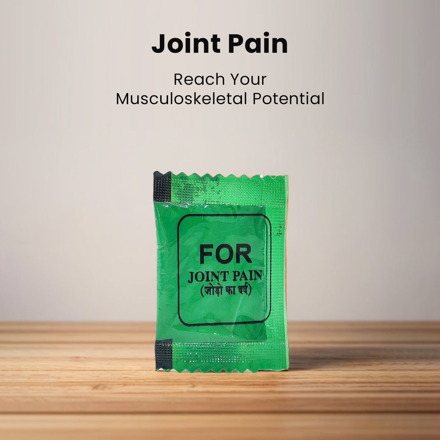 Joint Pain:Reach Your Musculoskeletal Potential