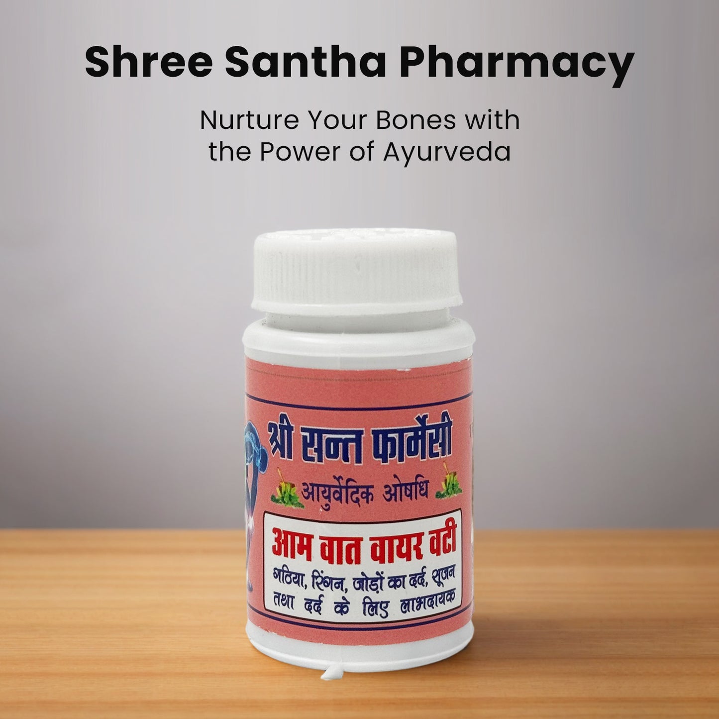 Shree Santha Pharmacy: Nurture Your Bones with the Power of Ayurveda