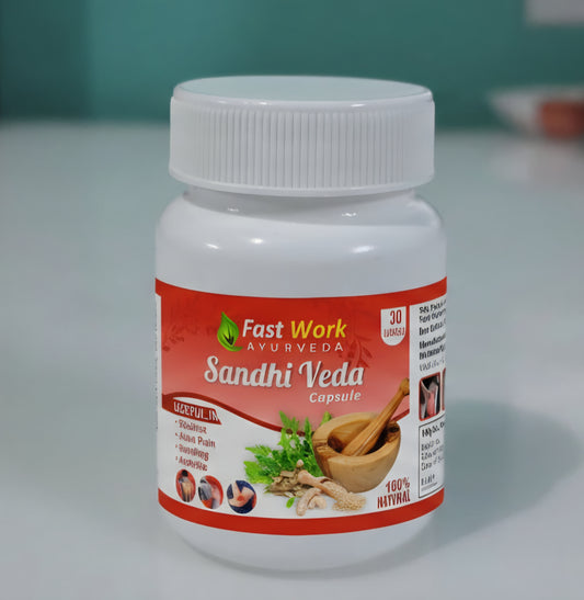 Sandhi Veda Capsule