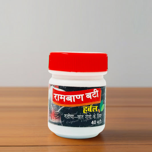 Ramban Bati Herbal