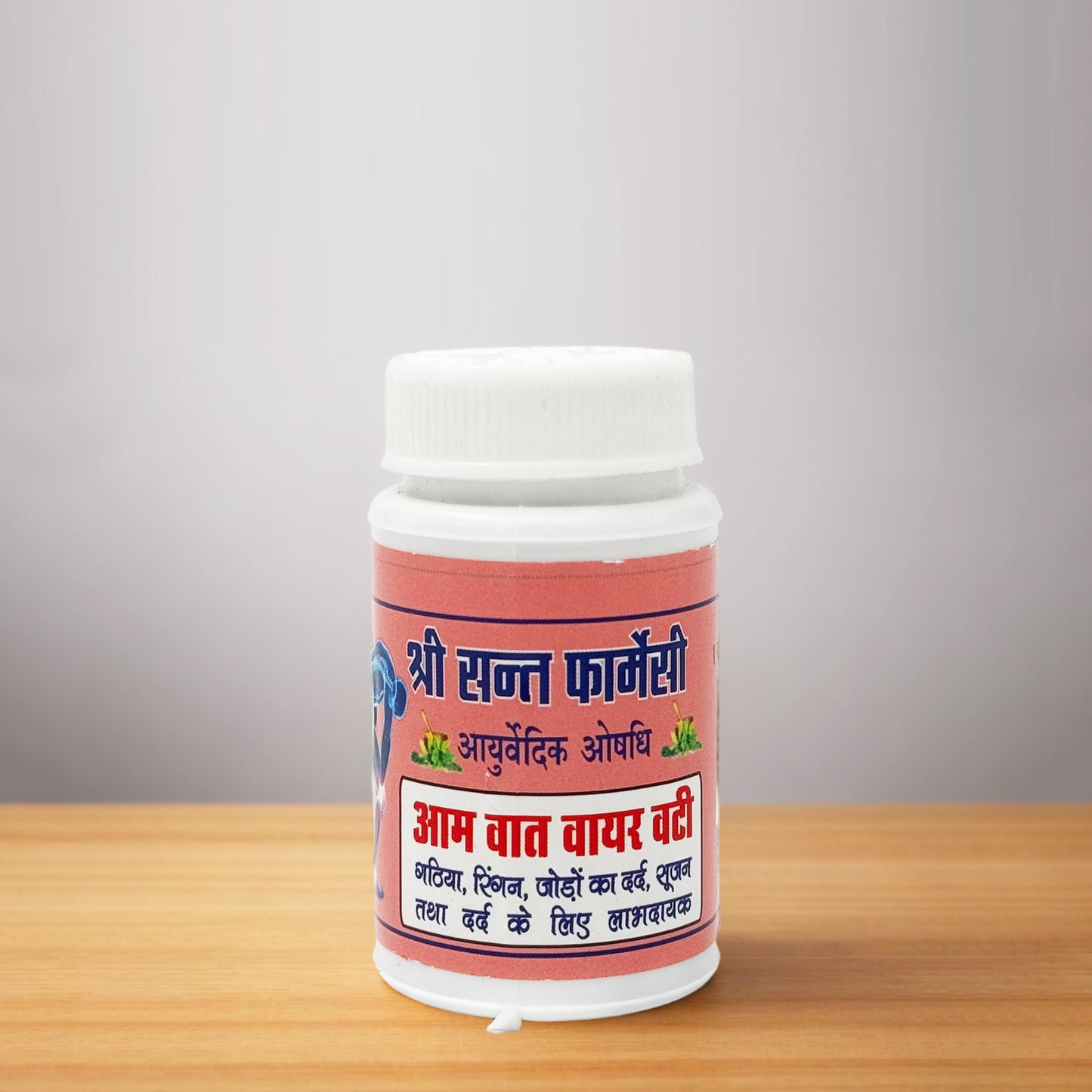 Shree Santha Pharmacy: Nurture Your Bones with the Power of Ayurveda