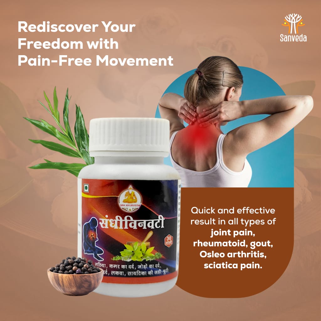 Sandhi Vin Vati: The Ultimate Saviour of Your Bones!