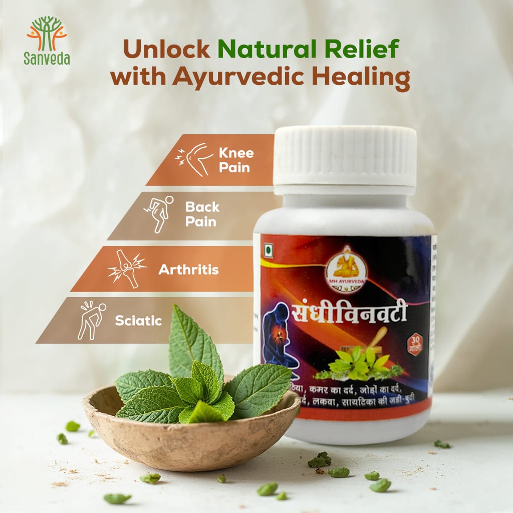 Sandhi Vin Vati: The Ultimate Saviour of Your Bones!